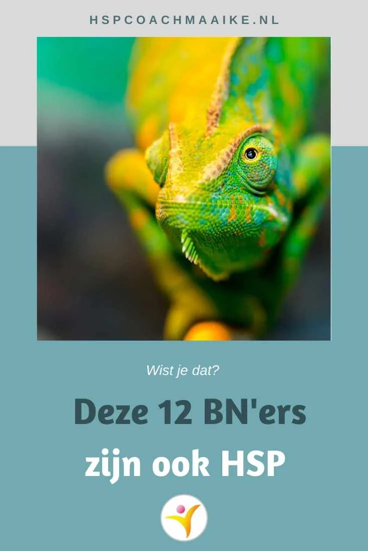 Deze 12 BN'ers zijn hoogsensitief (HSP)