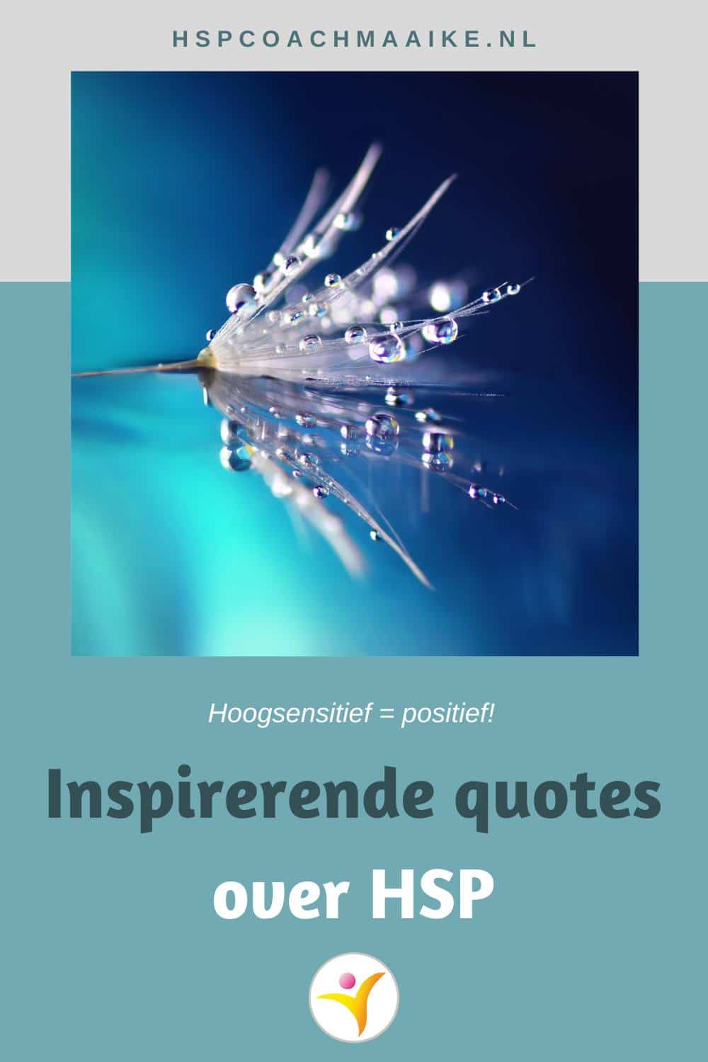 inspirerende quotes over hoogsensitiviteit