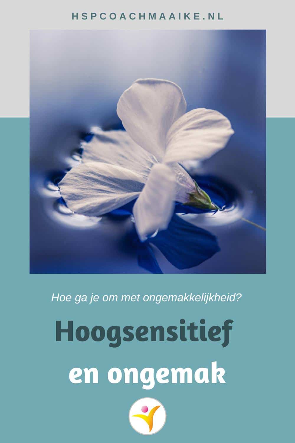 Hoogsensitiviteit en ongemak