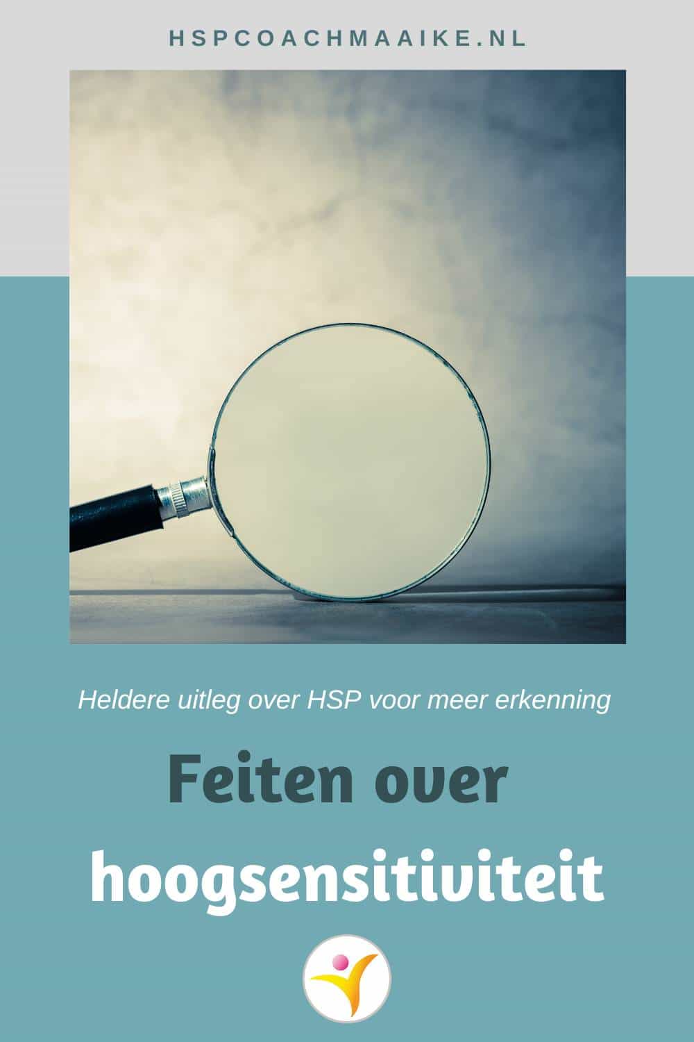 Feiten over hoogsensitiviteit